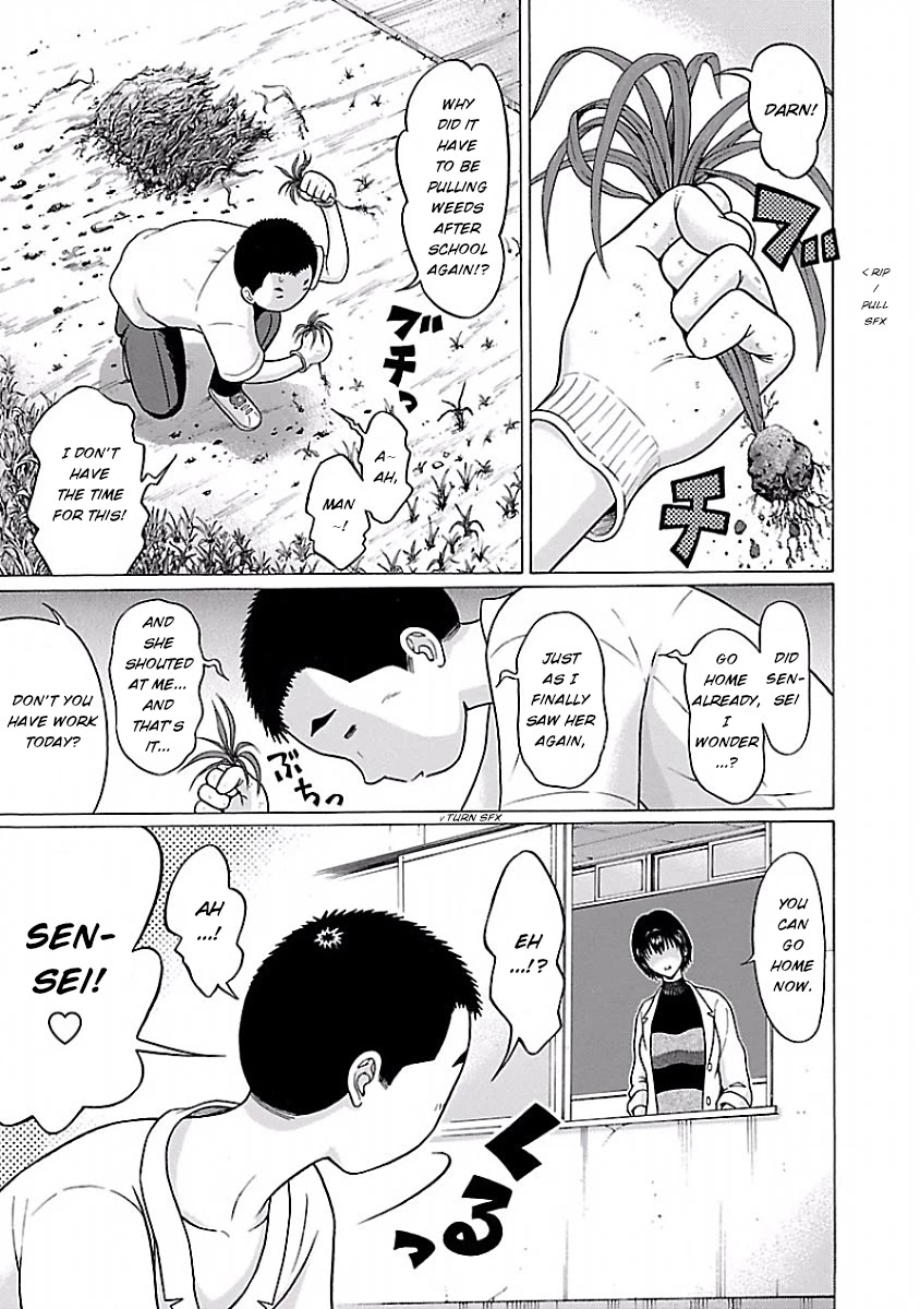 Pansuto Chapter 33 page 7 - Chapter 33: Feeling sooo hazy tonight~!