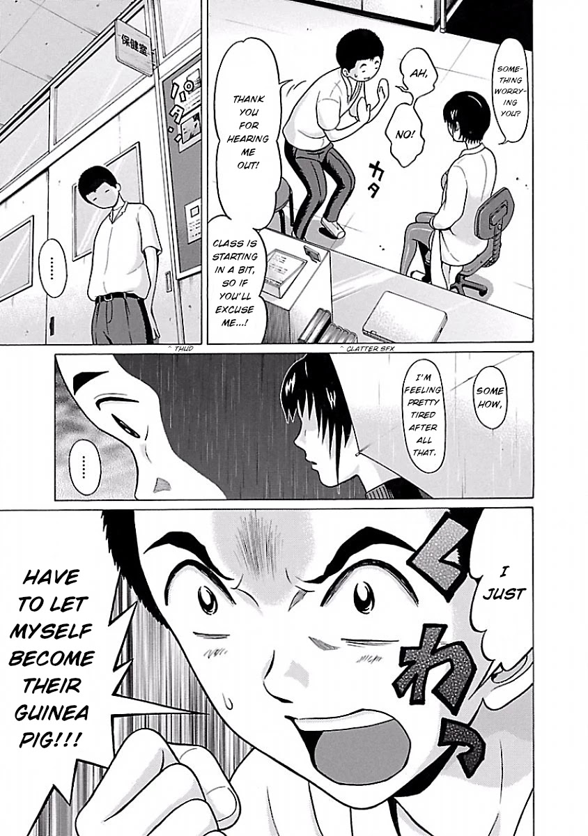 Pansuto Chapter 34 page 12 - Chapter 34: Desert and Oasis