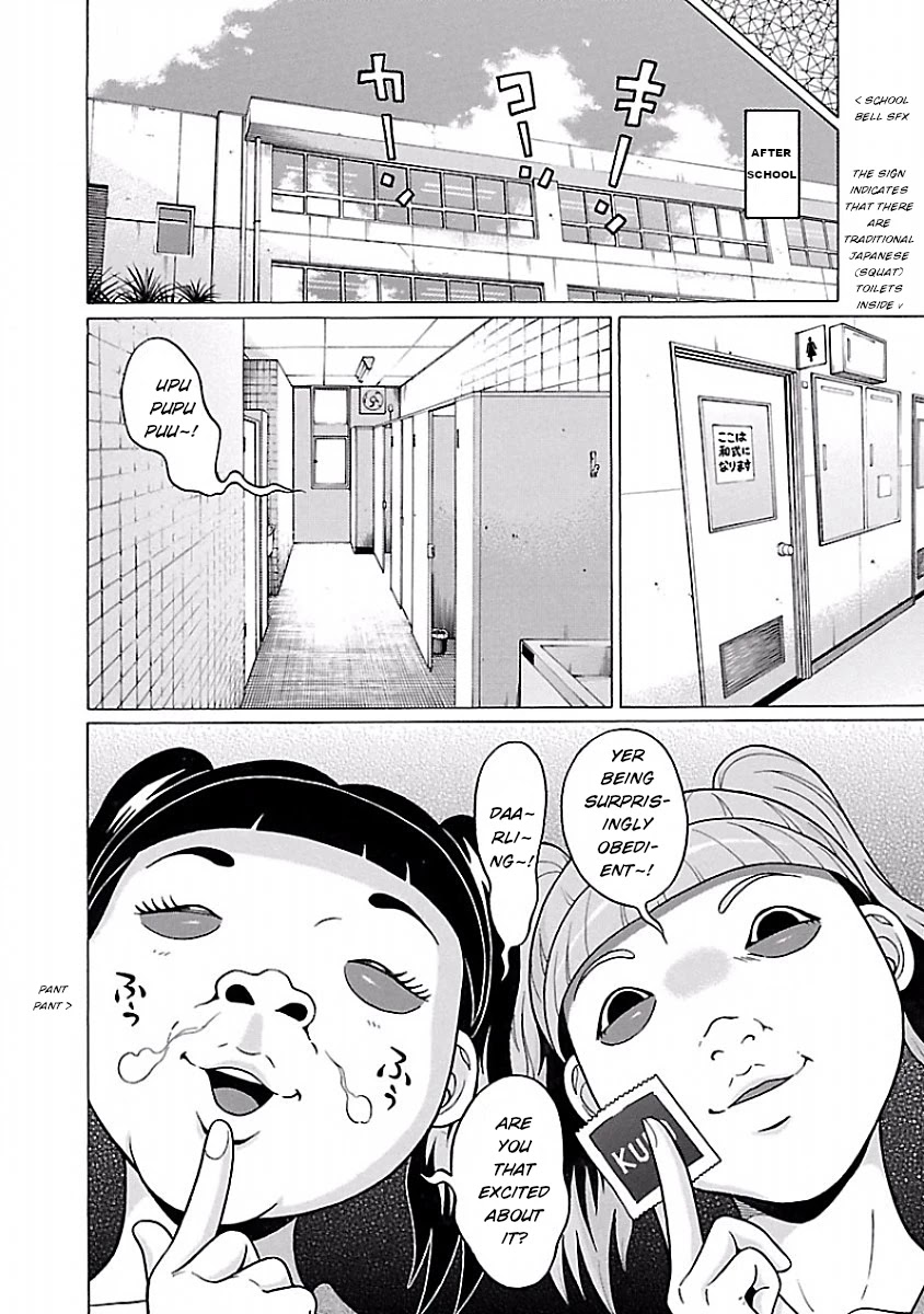 Pansuto Chapter 34 page 13 - Chapter 34: Desert and Oasis
