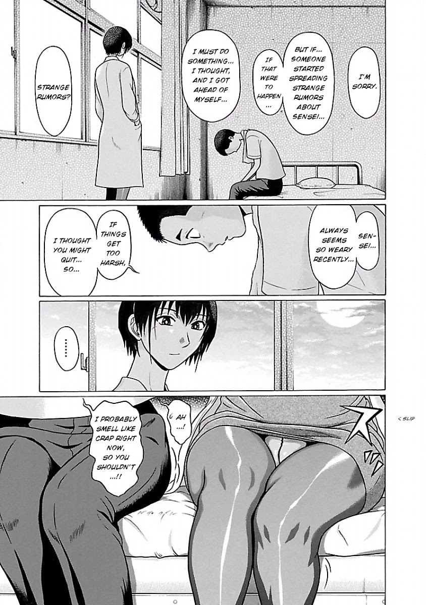 Pansuto Chapter 34 page 20 - Chapter 34: Desert and Oasis