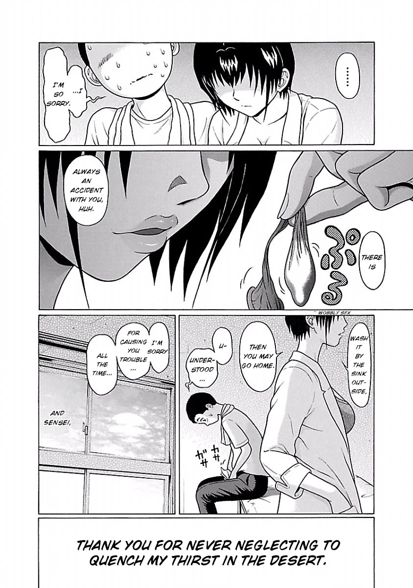 Pansuto Chapter 34 page 23 - Chapter 34: Desert and Oasis