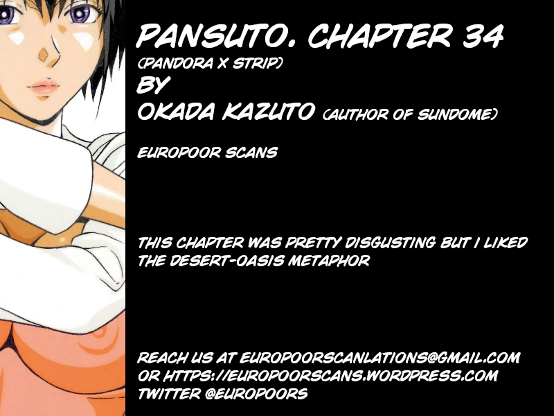 Pansuto Chapter 34 page 24 - Chapter 34: Desert and Oasis