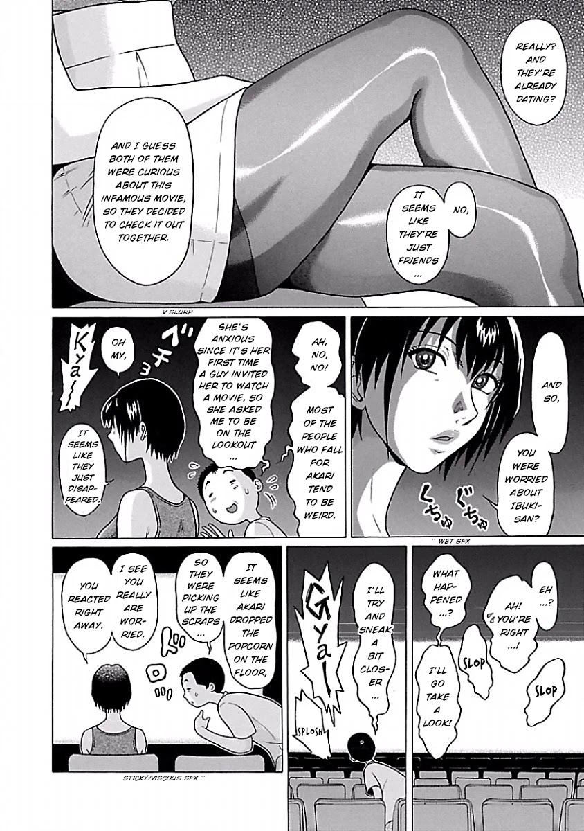 Pansuto Chapter 35 page 12 - Chapter 35: You're just like me, huh!?