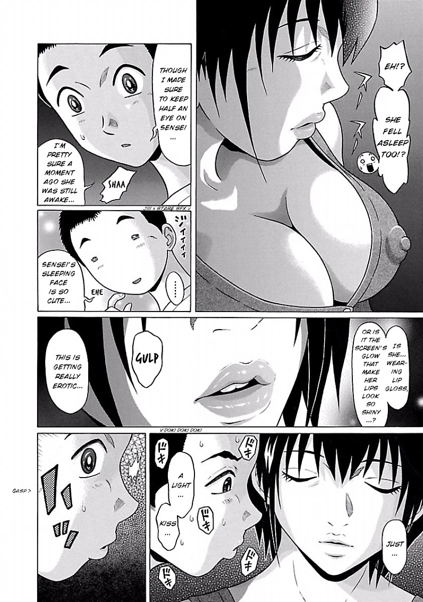 Pansuto Chapter 35 page 14 - Chapter 35: You're just like me, huh!?