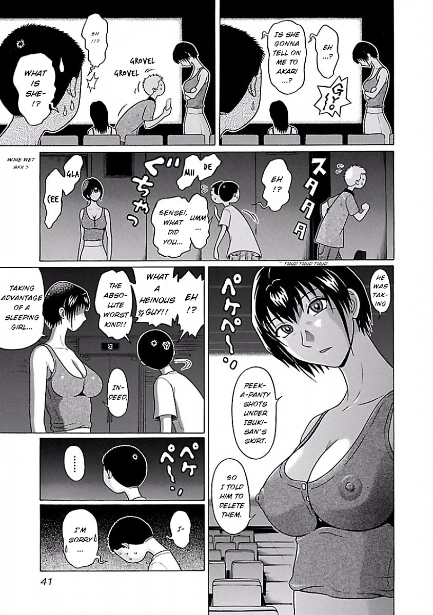 Pansuto Chapter 35 page 19 - Chapter 35: You're just like me, huh!?