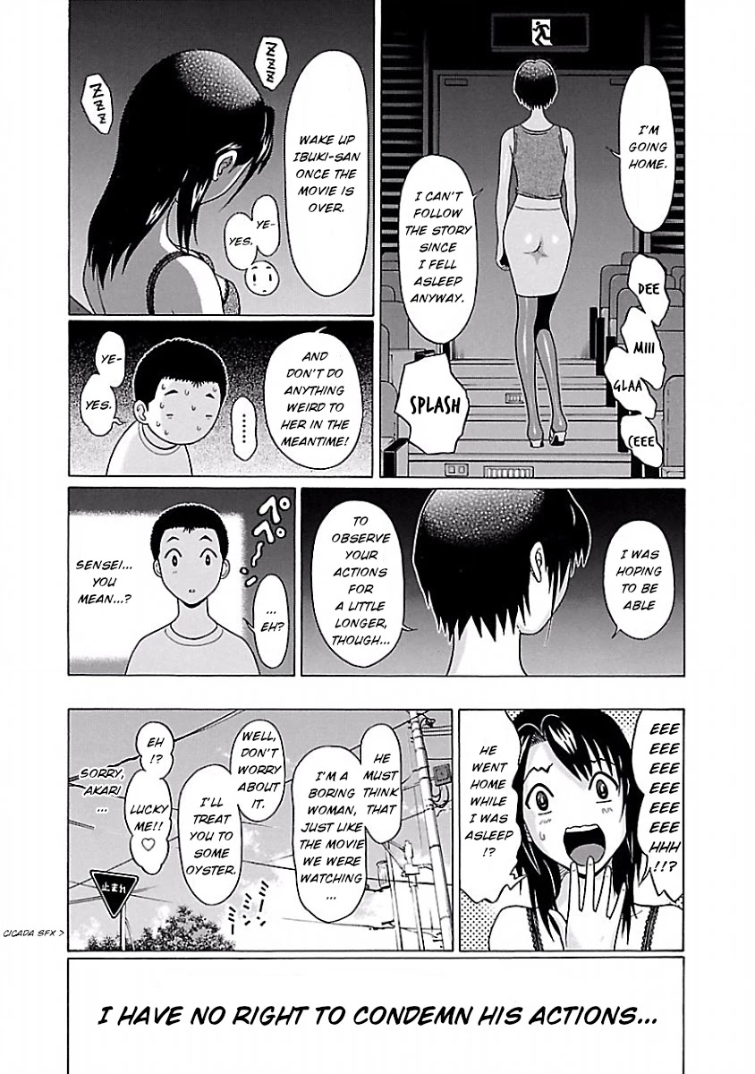 Pansuto Chapter 35 page 20 - Chapter 35: You're just like me, huh!?