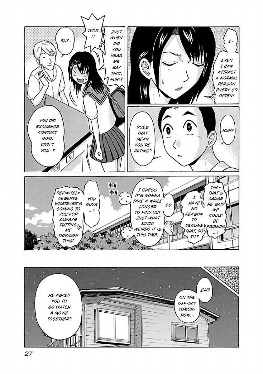 Pansuto Chapter 35 page 5 - Chapter 35: You're just like me, huh!?