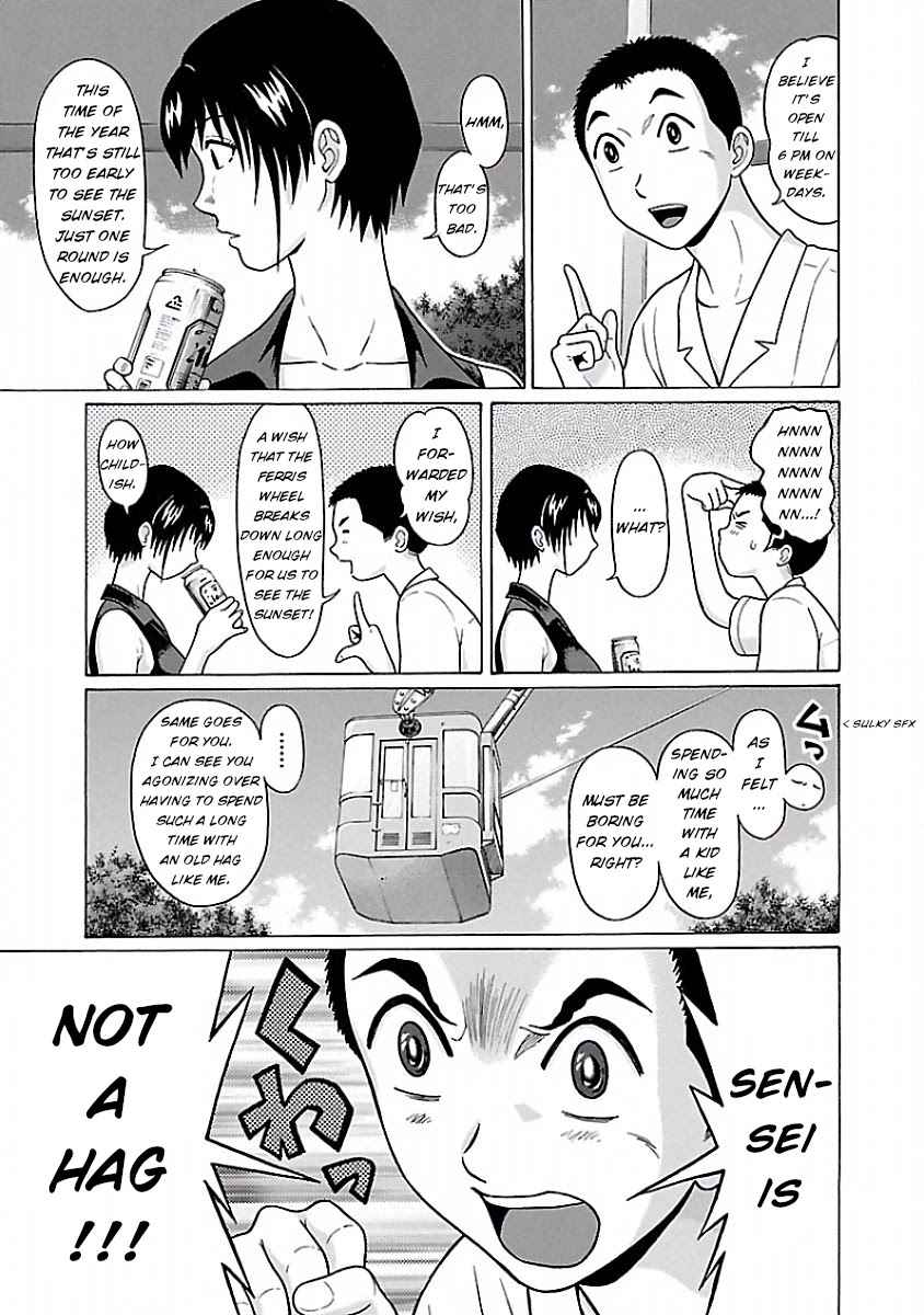 Pansuto Chapter 36 page 14 - Chapter 36: I can see it just fine! ❤