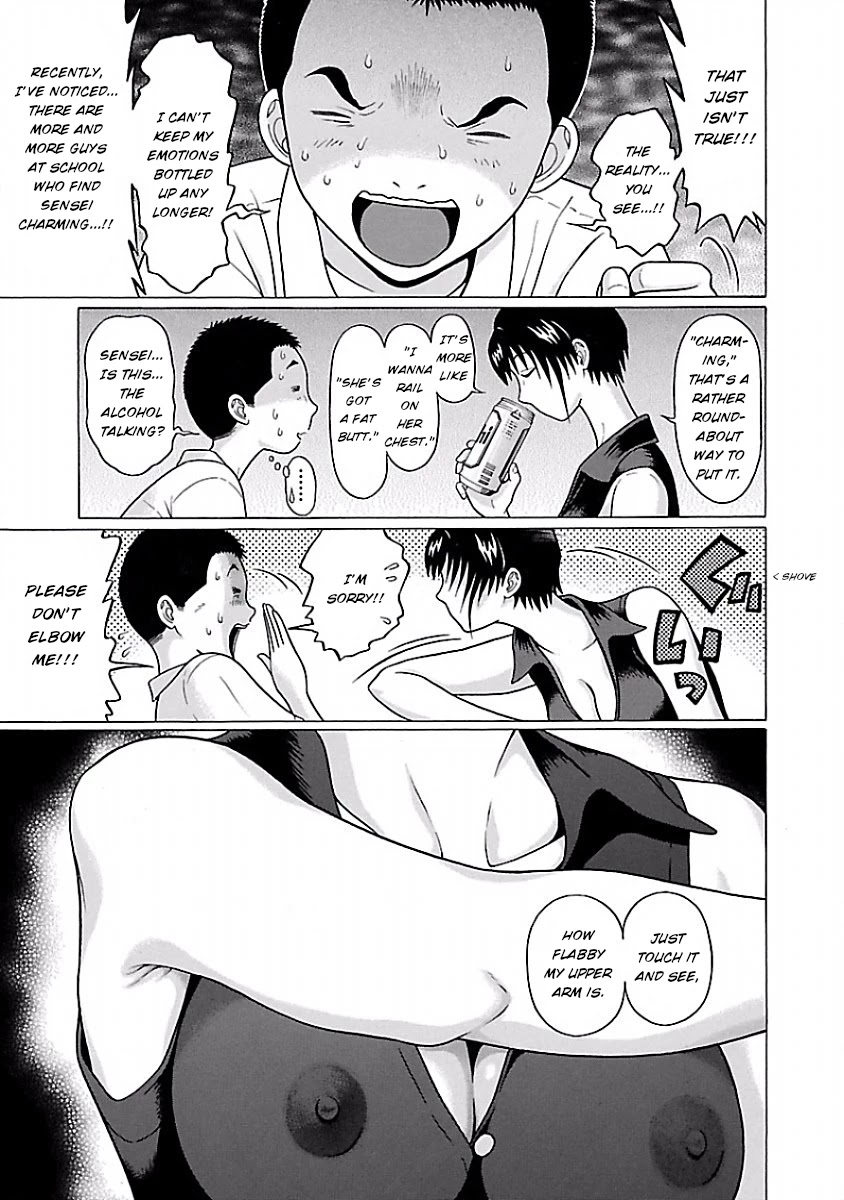 Pansuto Chapter 36 page 16 - Chapter 36: I can see it just fine! ❤