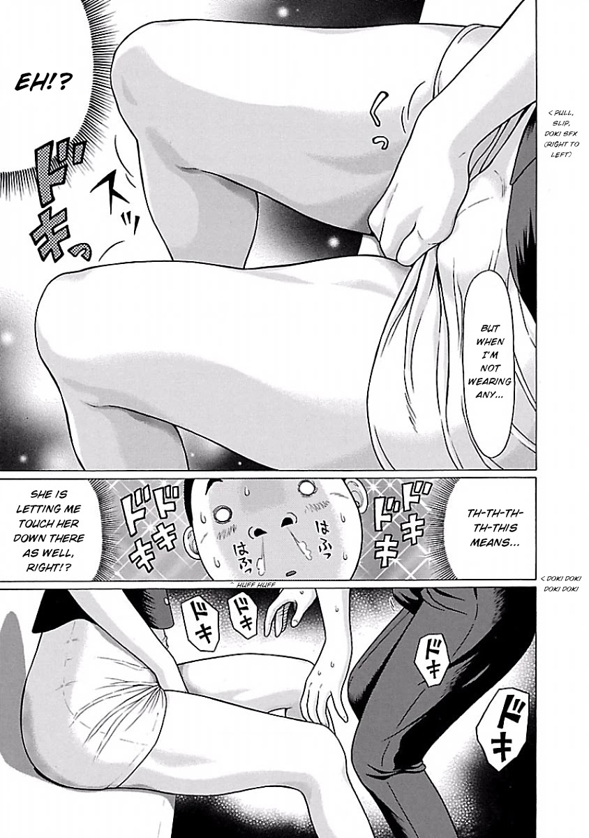 Pansuto Chapter 36 page 18 - Chapter 36: I can see it just fine! ❤