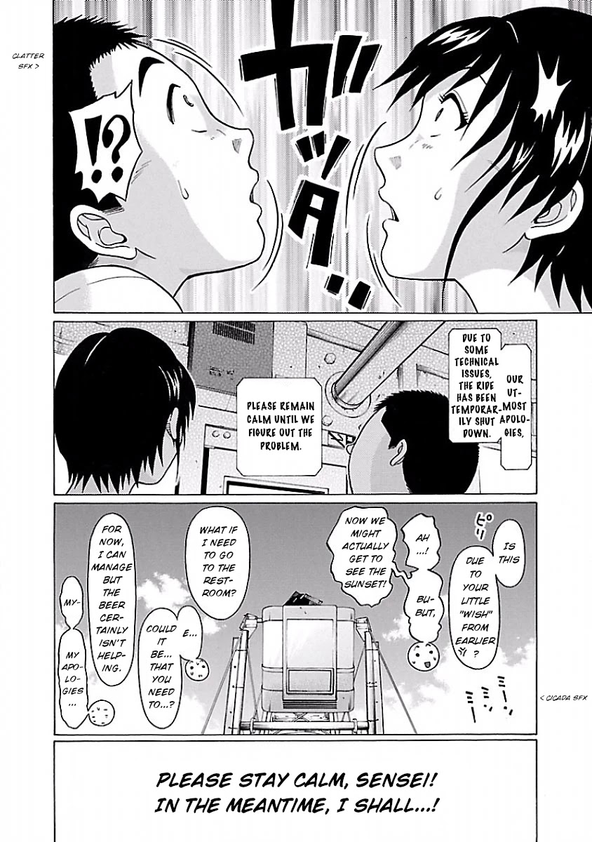 Pansuto Chapter 36 page 21 - Chapter 36: I can see it just fine! ❤