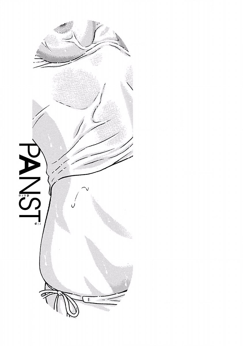 Pansuto Chapter 36 page 22 - Chapter 36: I can see it just fine! ❤