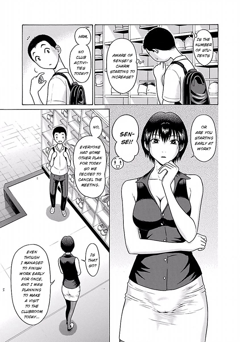 Pansuto Chapter 36 page 4 - Chapter 36: I can see it just fine! ❤