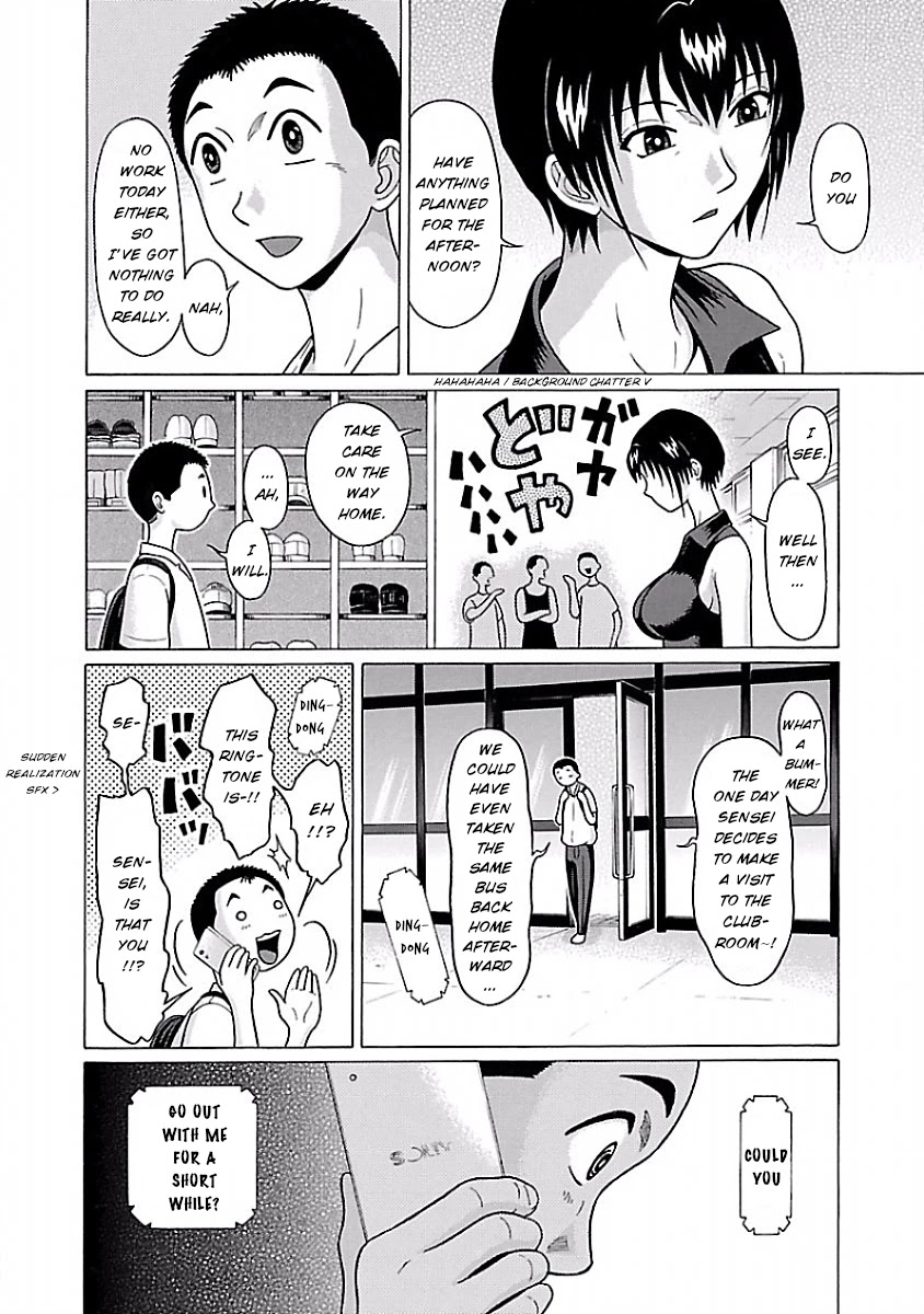 Pansuto Chapter 36 page 5 - Chapter 36: I can see it just fine! ❤