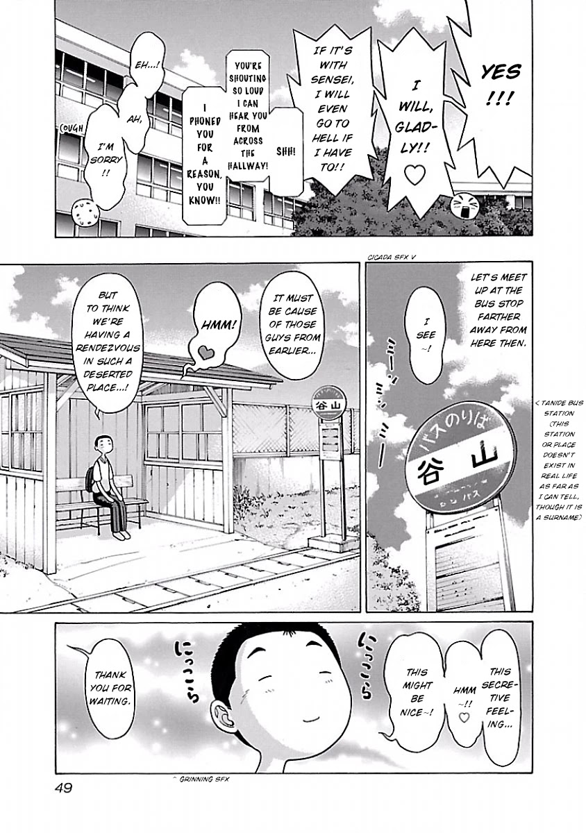 Pansuto Chapter 36 page 6 - Chapter 36: I can see it just fine! ❤