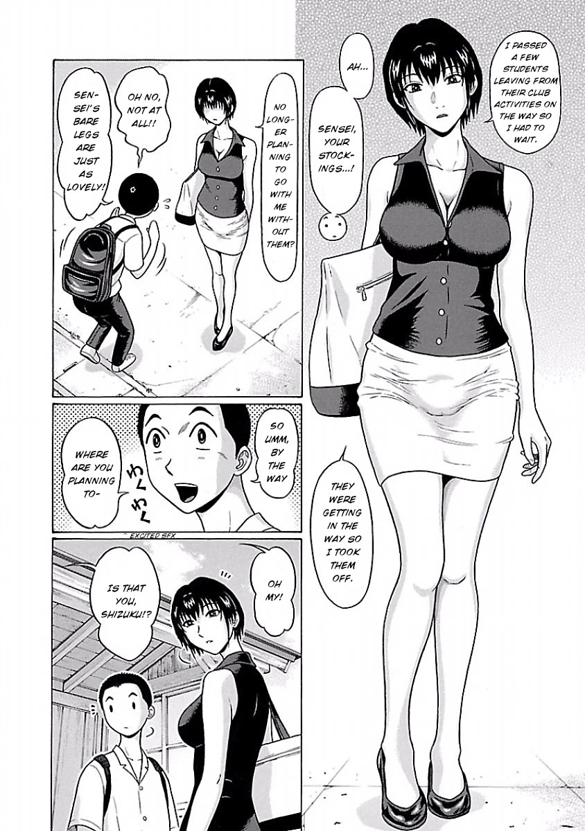 Pansuto Chapter 36 page 7 - Chapter 36: I can see it just fine! ❤