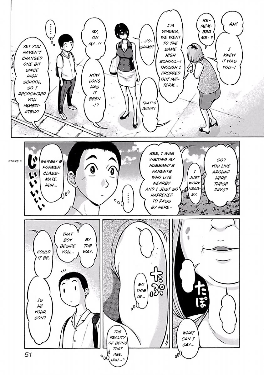 Pansuto Chapter 36 page 8 - Chapter 36: I can see it just fine! ❤