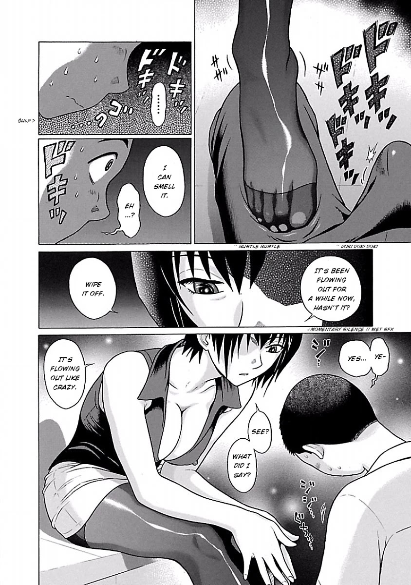 Pansuto Chapter 37 page 16 - Chapter 37
