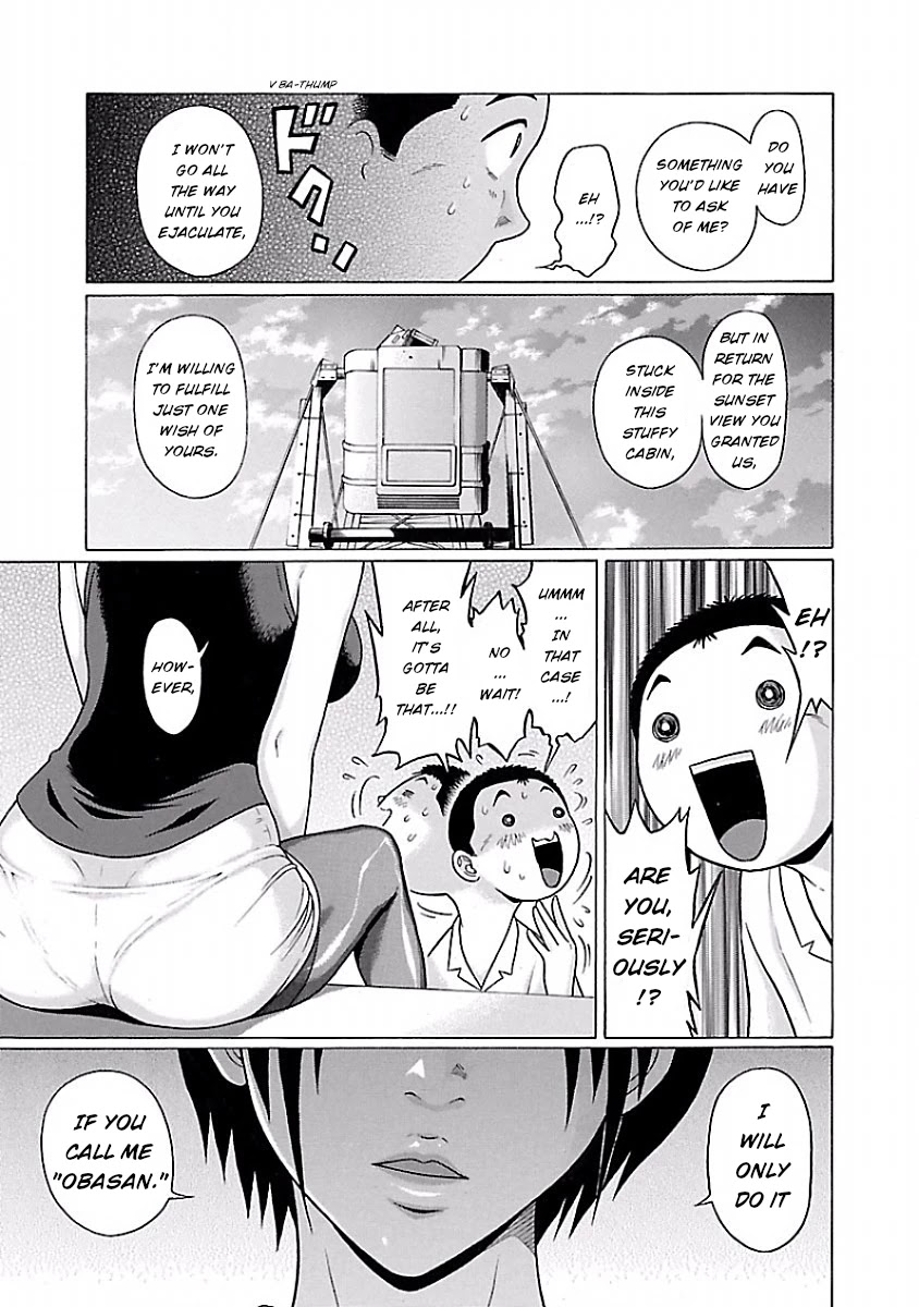 Pansuto Chapter 37 page 17 - Chapter 37