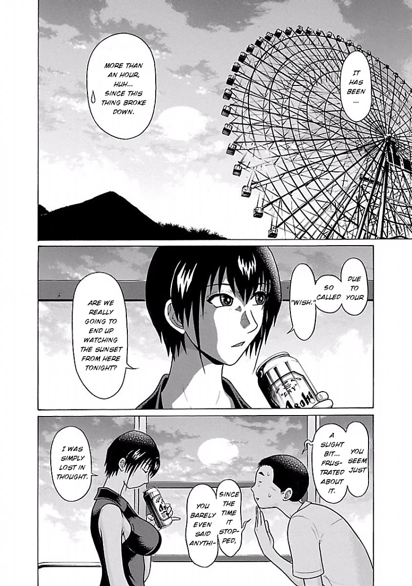 Pansuto Chapter 37 page 2 - Chapter 37