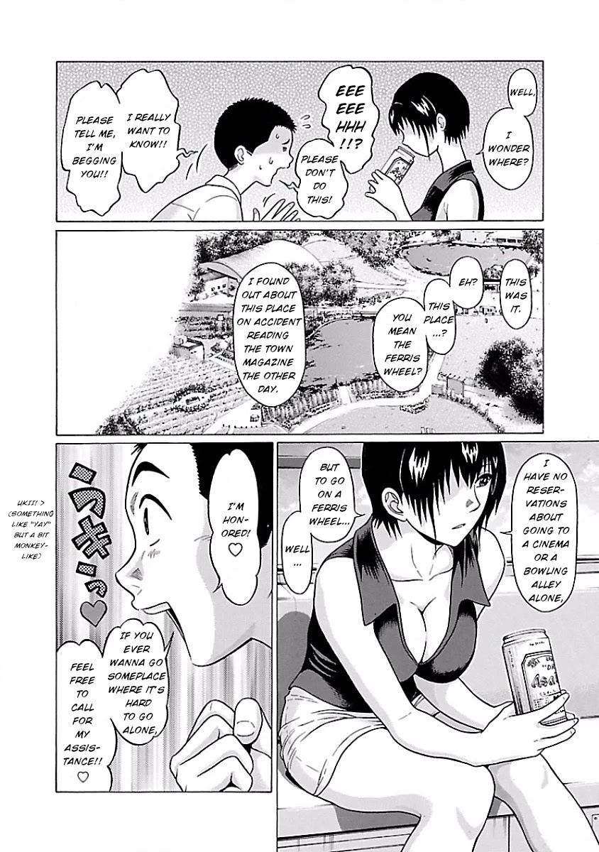 Pansuto Chapter 37 page 4 - Chapter 37