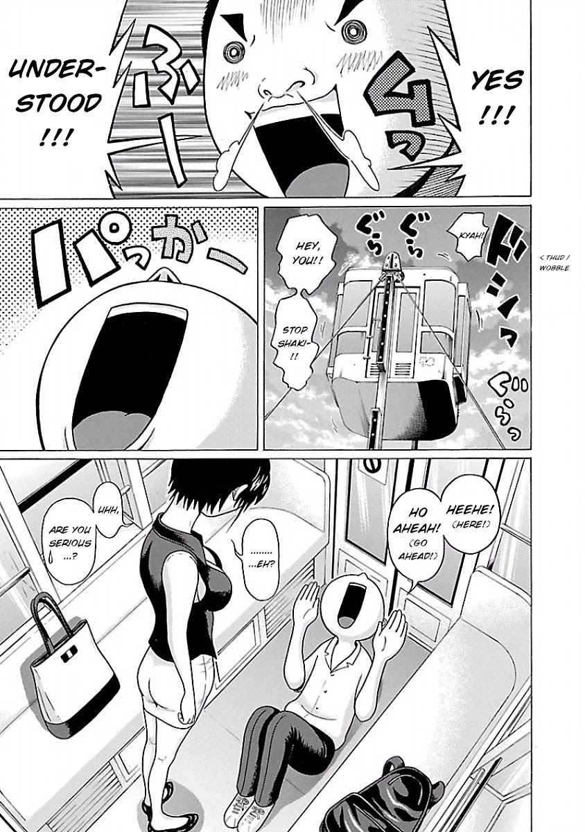Pansuto Chapter 37 page 7 - Chapter 37