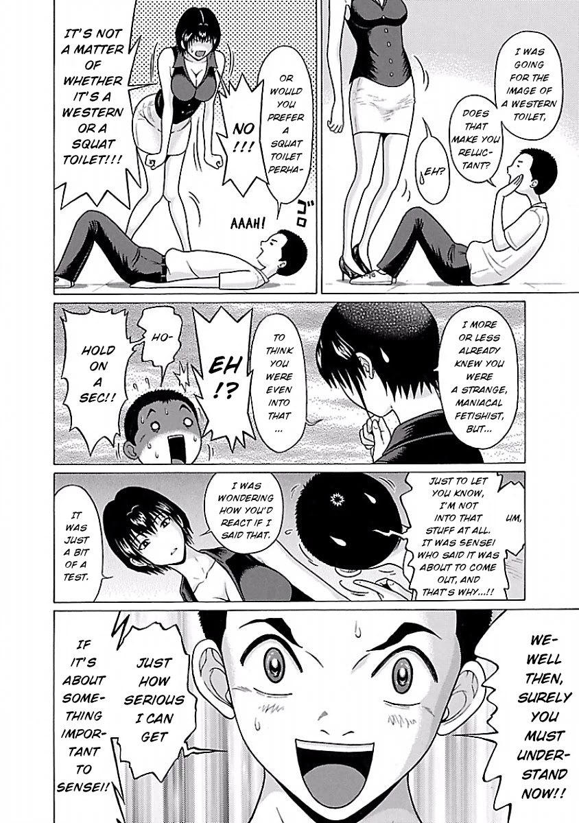 Pansuto Chapter 37 page 8 - Chapter 37