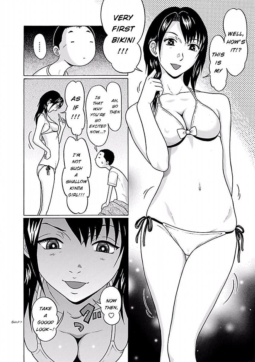 Pansuto Chapter 38 page 12 - Chapter 38
