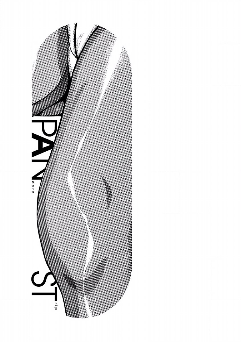 Pansuto Chapter 38 page 21 - Chapter 38