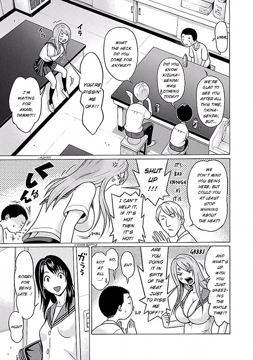 Pansuto Chapter 38 page 3 - Chapter 38