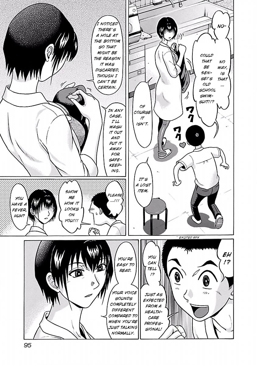 Pansuto Chapter 38 page 7 - Chapter 38
