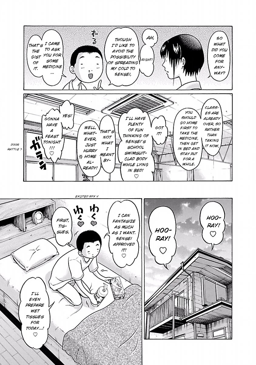 Pansuto Chapter 38 page 9 - Chapter 38