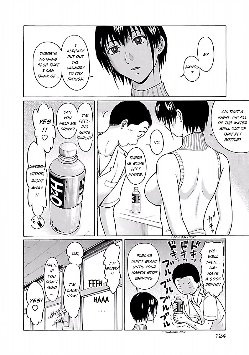 Pansuto Chapter 39 page 14 - Chapter 39