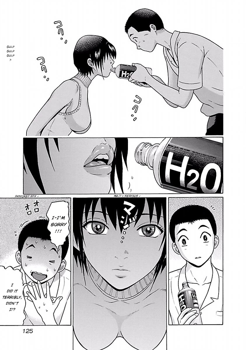 Pansuto Chapter 39 page 15 - Chapter 39