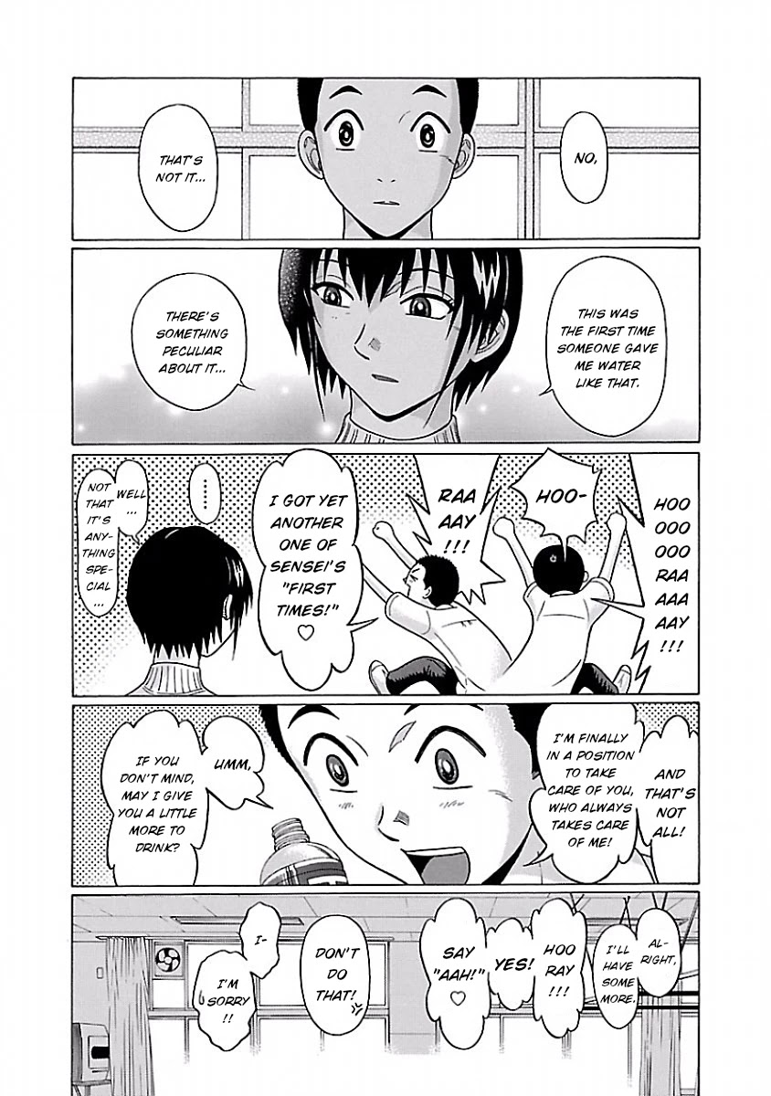 Pansuto Chapter 39 page 16 - Chapter 39
