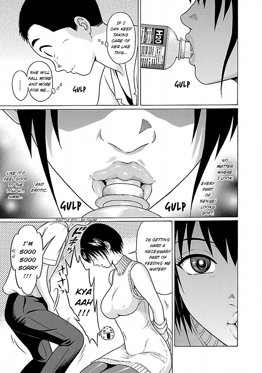 Pansuto Chapter 39 page 17 - Chapter 39