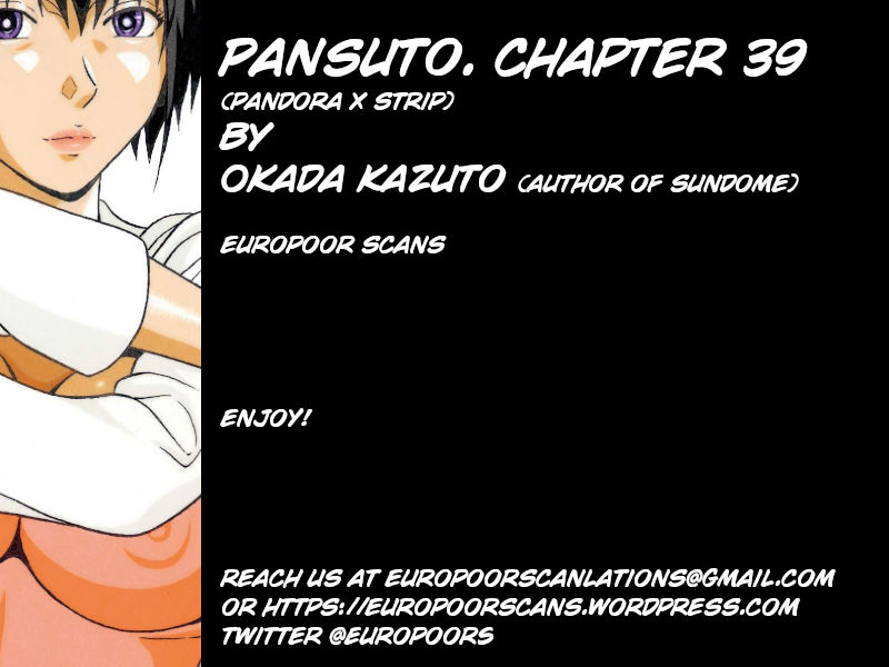 Pansuto Chapter 39 page 21 - Chapter 39