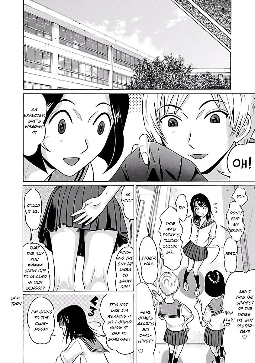 Pansuto Chapter 4 page 12 - Chapter 4: Everyone's Worries