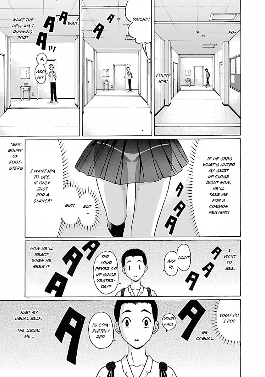 Pansuto Chapter 4 page 15 - Chapter 4: Everyone's Worries