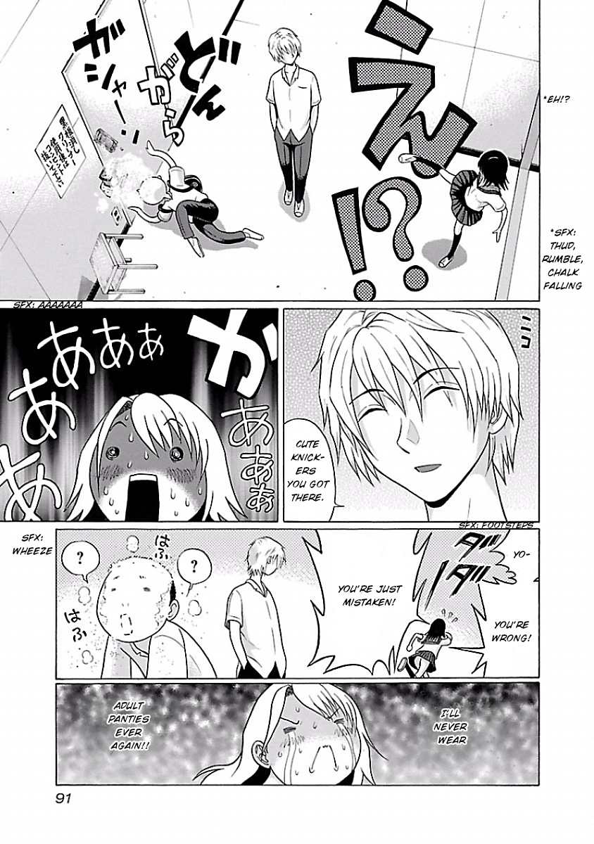 Pansuto Chapter 4 page 17 - Chapter 4: Everyone's Worries