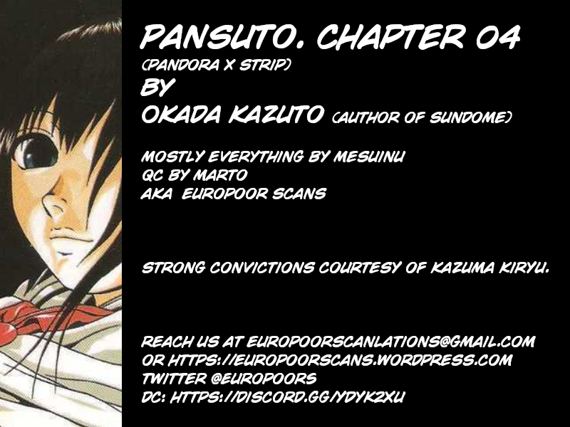 Pansuto Chapter 4 page 21 - Chapter 4: Everyone's Worries