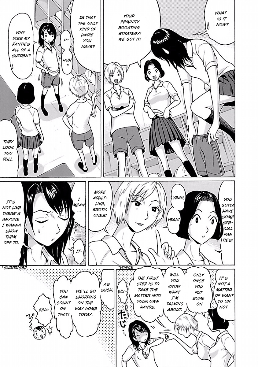 Pansuto Chapter 4 page 3 - Chapter 4: Everyone's Worries
