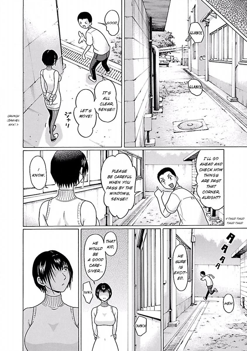 Pansuto Chapter 40 page 10 - Chapter 40