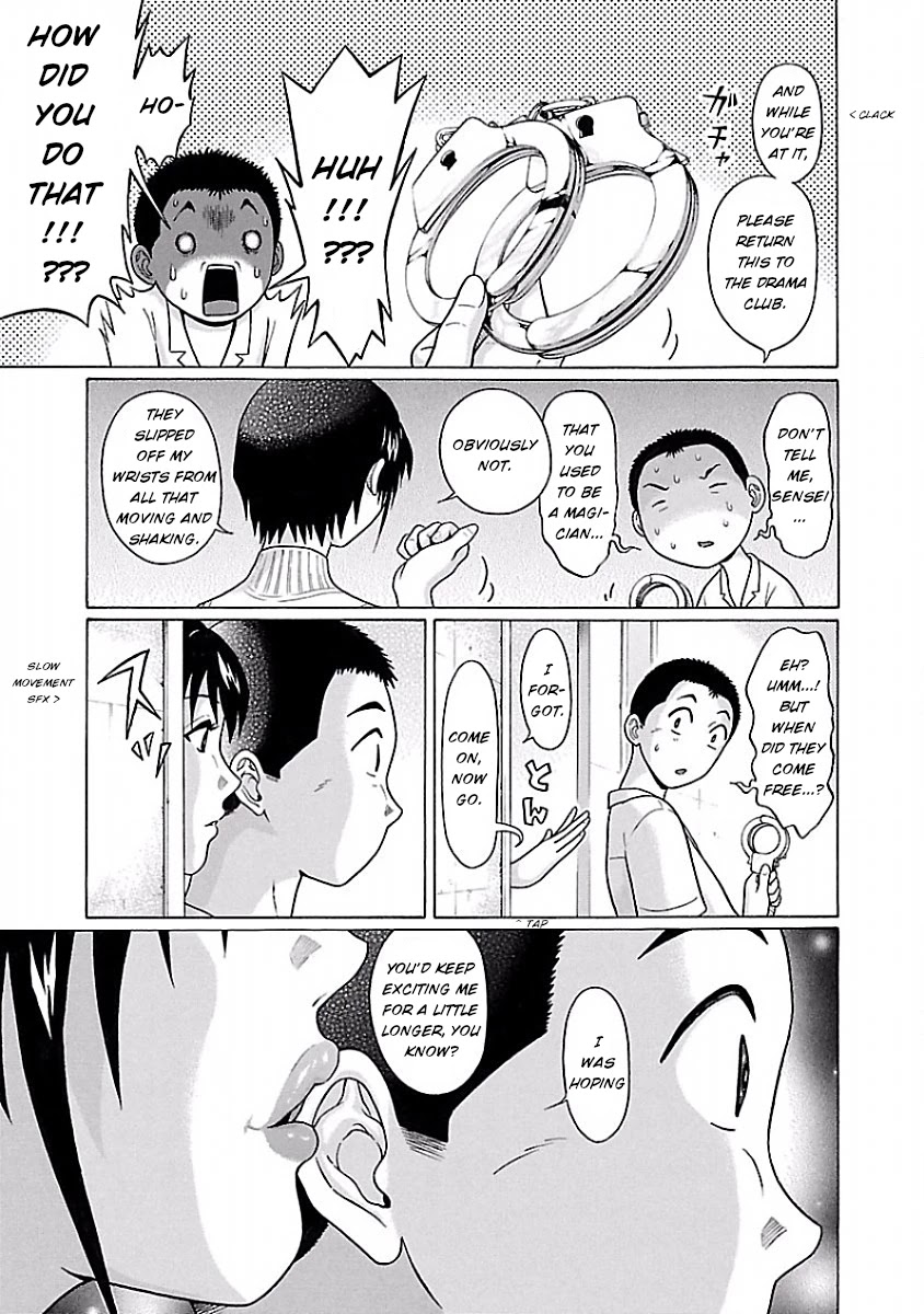 Pansuto Chapter 40 page 17 - Chapter 40