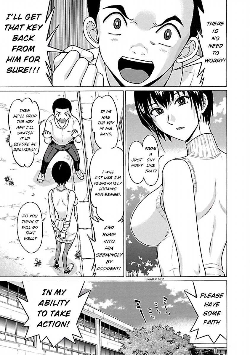 Pansuto Chapter 40 page 7 - Chapter 40