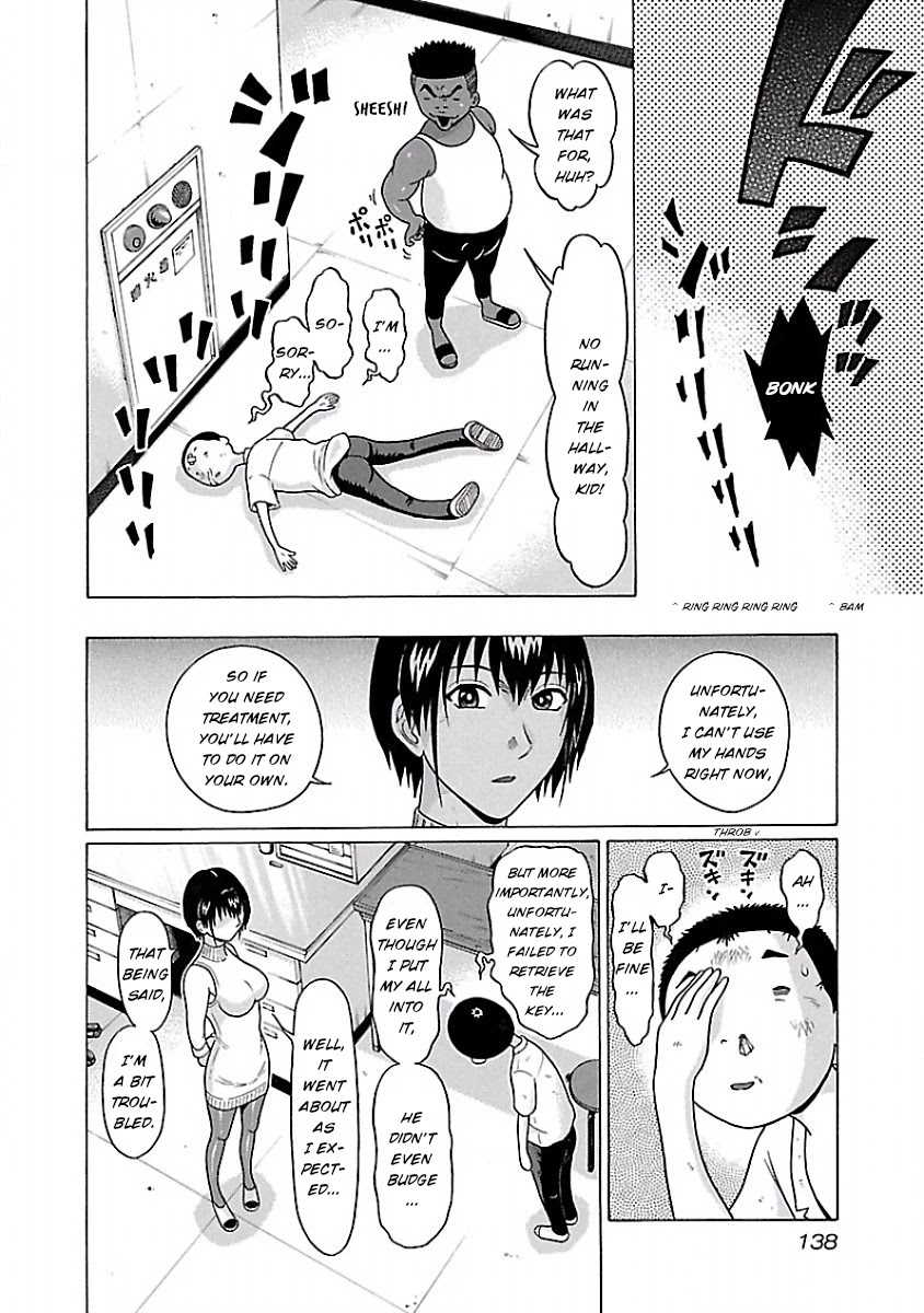 Pansuto Chapter 40 page 8 - Chapter 40
