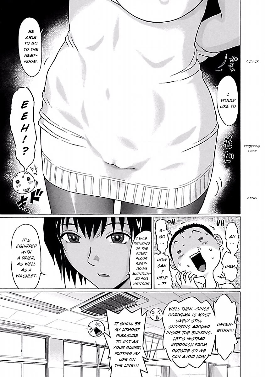 Pansuto Chapter 40 page 9 - Chapter 40