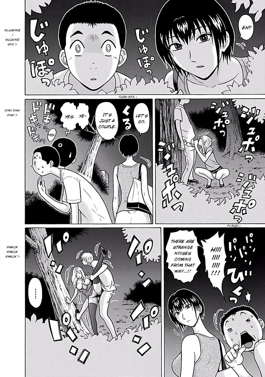 Pansuto Chapter 41 page 10 - Chapter 41
