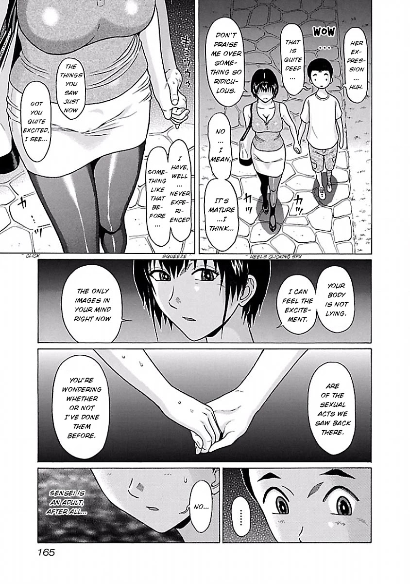 Pansuto Chapter 41 page 13 - Chapter 41