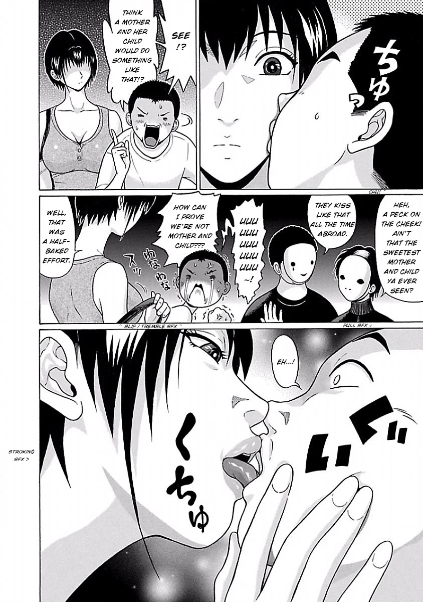 Pansuto Chapter 41 page 16 - Chapter 41